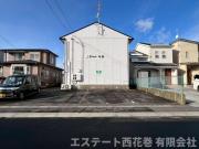 セジュール下長