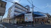 アサヒマンション