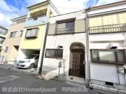 三宅中2丁目テラスハウス