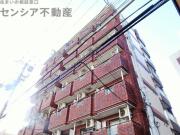 センチュリー中浜