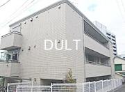 ＪＲ山手線池袋駅まで徒歩11分