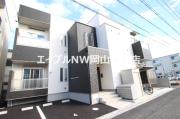 Grandtic ArkII