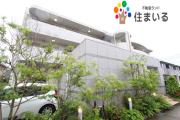 地下鉄桜通線徳重駅まで徒歩12分