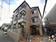 京阪交野線宮之阪駅まで徒歩22分