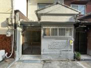 矢田4丁目テラスハウス