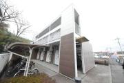ＪＲ中央線国立駅まで徒歩21分