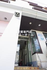 南海高野線沢ノ町駅まで徒歩6分
