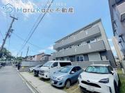 地下鉄名城線新瑞橋駅まで徒歩6分