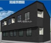 グランツリー連取 南棟