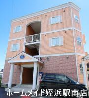 ＪＲ筑肥線下山門駅まで徒歩6分