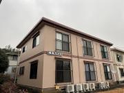 小田急小田原線東海大学前駅まで徒歩30分