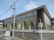 アムール松飛台
