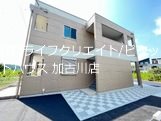 エクセルメゾン