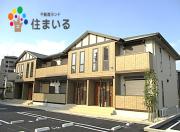 名鉄名古屋本線知立駅まで徒歩10分