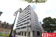 リベール名駅南