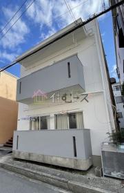 萩田マンション