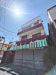 さいめい荘