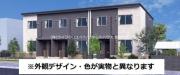 ウィステリア
