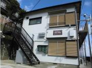 小田急小田原線東海大学前駅まで徒歩15分