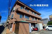 カースル安田