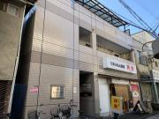 阪急京都線高槻市駅まで徒歩4分