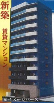 都営新宿線曙橋駅まで徒歩4分