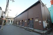 地下鉄谷町線駒川中野駅まで徒歩4分