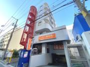 地下鉄御堂筋線江坂駅まで徒歩5分