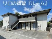 ＪＲ筑豊本線新飯塚駅まで徒歩46分