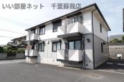 グリーンパーク AB