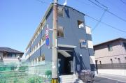 El clasico駅前