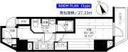 ステージファースト浅草橋