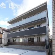 地下鉄名城線名城公園駅まで徒歩9分