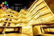 地下鉄桜通線鳴子北駅まで徒歩3分