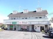ＪＲ川越線武蔵高萩駅まで徒歩9分