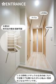 TONOクリスタル上人橋