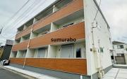 日暮里・舎人ライナー谷在家駅まで徒歩15分