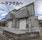 レゾンデートルIV