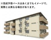 ロイヤルタウン富の原II