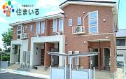 名鉄名古屋本線新安城駅まで徒歩17分