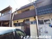 中曽司町テラスハウス