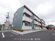 ルピナスヴィラA