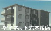 地下鉄七隈線七隈駅まで徒歩28分