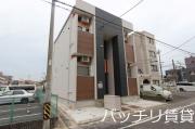 名鉄瀬戸線尼ケ坂駅まで徒歩5分