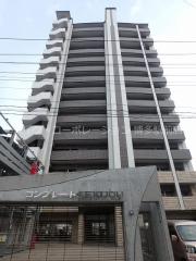 地下鉄箱崎線呉服町駅まで徒歩10分