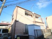 maison wish