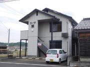 ＪＲ山陰本線綾部駅までバス約10分 徒歩5分