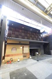 京阪鴨東線出町柳駅まで徒歩3分
