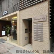 ＪＲ京浜東北・根岸線鶴見駅まで徒歩10分