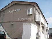 Surplusとまり木